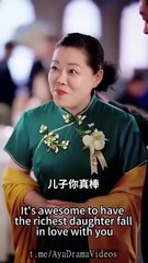 My Rival’s Dad Loves Me CN - #abel