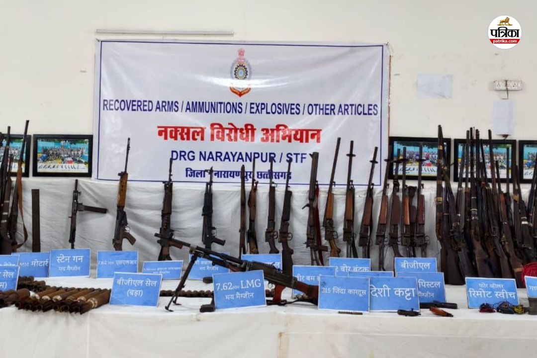 भारी मात्रा में हथियार सहित विस्फोटक सामग्री बरामद