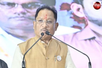 प्रधानमंत्री नरेंद्र मोदी के लिए की गई अभद्र टिप्पणी पर भड़के CM साय