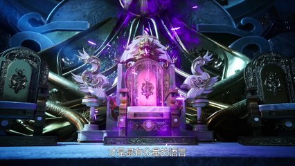 Shattering the Galaxy Episode 07 Subtitle multi.