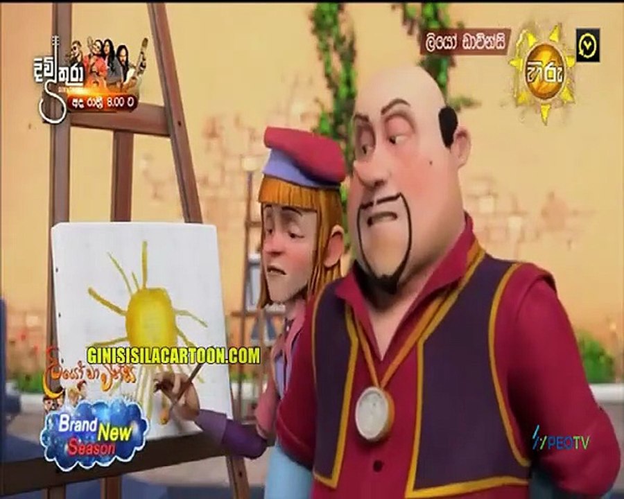 LD 08