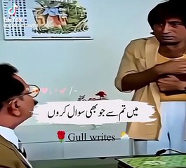 Like and share k story of followers me 100m