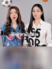 [VIETSUB] LingOrm | Chuẩn bị cho màn đối đầu kịch tính – Ngang sức ngang tài | #CH3GirlsCup2025