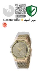 Luxury Watch Bargains?! 🚨 Maserati Summer Sale