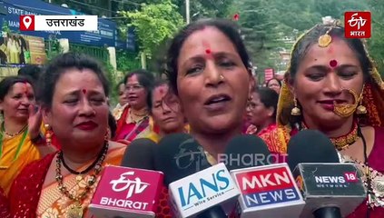 नैनीताल में मां नंदा सुनंदा महोत्सव का आगाज, कदली वृक्ष का हुआ भव्य स्वागत