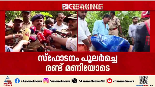 'പടക്കങ്ങൾ നിർമിക്കാൻ ആവശ്യമായ വസ്തുക്കൾ ആവശ്യത്തിലധികം സൂക്ഷിച്ചതായി കണ്ടെത്തി'