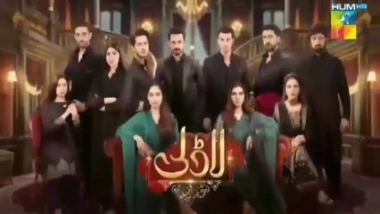 Laadli - Episode 36 - 30th August 2025 [ Bilal Qureshi & Vaneeza & Asad Malik & Sukaina Khan ] Har Pal Entertainment