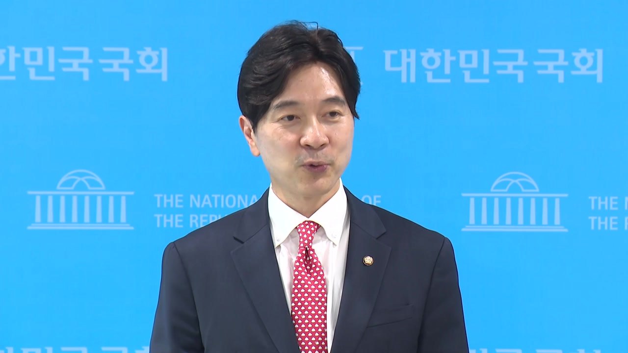 국민의힘 "내년도 예산, 포퓰리즘 가득...부도의 길로 떠미나" / YTN