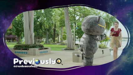 Last Meal Universe Ep 4