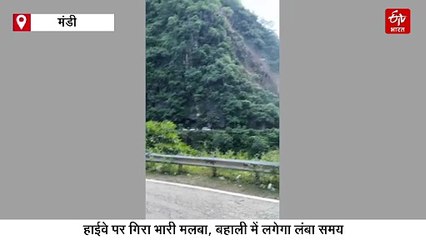 आज चंबा-भरमौर दौरे पर जाएंगे सीएम, हालातों का लेंगे जायजा