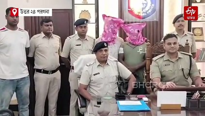 সোনার আংটি চুরিতে গ্রেফতার সহকারী অধ্যাপক, কারণ জানলে অবাক হবেন