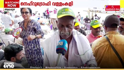 പാട്ടും ആരവുമായി ആവേശത്തിൽ പുന്നമടക്കായൽ... ആവേശപ്പോരിന് തുടക്കം