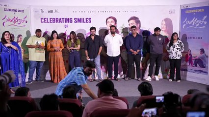 Sundarakanda Movie Team Q&A Session With Media at Celebrating Smiles of Sundarakanda| Maa Stars Tv.