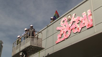 '최장기 고공농성' 한국옵티칼 노동자 600일 만에 농성 해제 / YTN