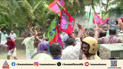 പാലക്കാട് രാഹുൽ മാങ്കൂട്ടത്തിൽ MLA യുടെ ഓഫീസിലേക്ക് BJP നടത്തിയ മാർച്ചിൽ സംഘർഷം