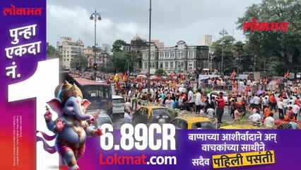 Manoj Jarange यांच्या आंदोलनातल्या लोकांनी दक्षिण मुंबई ठप्प केली?