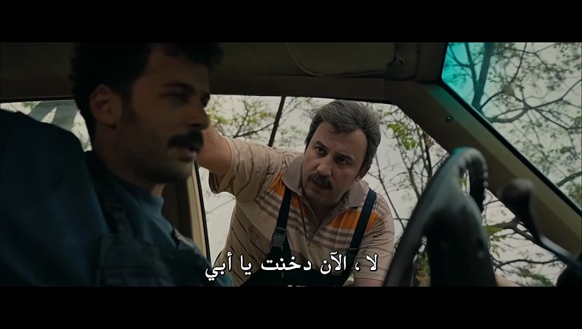 فيلم ذكراك تكفي Hatiran Yeter مترجم