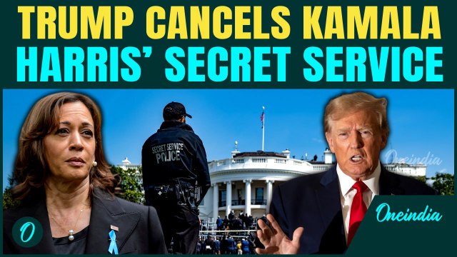 Kamala Harris STRIPPED of Security: Trump CANCELS Extra Secret Service Protection | Memo Leaked