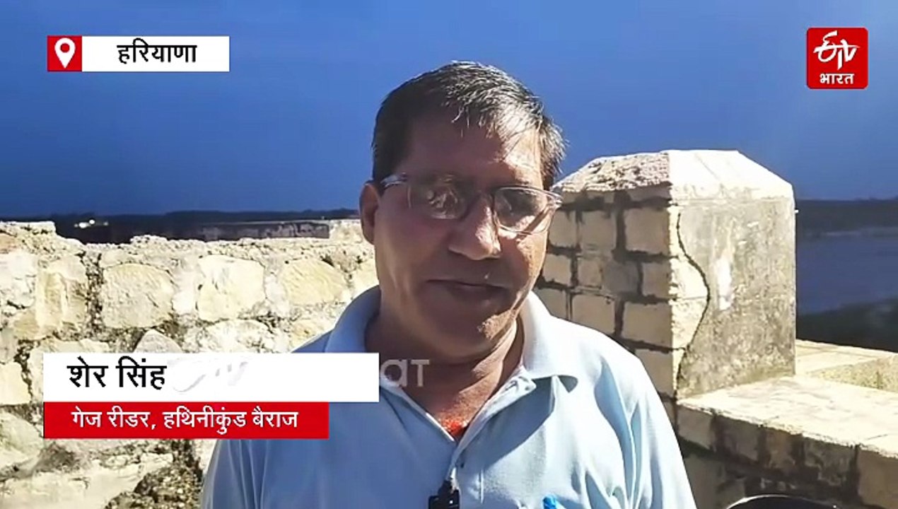 दिल्ली में यमुना उफान पर, बन सकती है बाढ़ जैसी स्थिति; प्रशासन ने निचले इलाकों में जारी किया अलर्ट