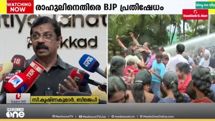 'MLA പദവിയിൽ രാഹുൽ മാങ്കൂട്ടത്തിൽ ഏത് പരിപാടിയിൽ പങ്കെടുത്താലും തടയും':