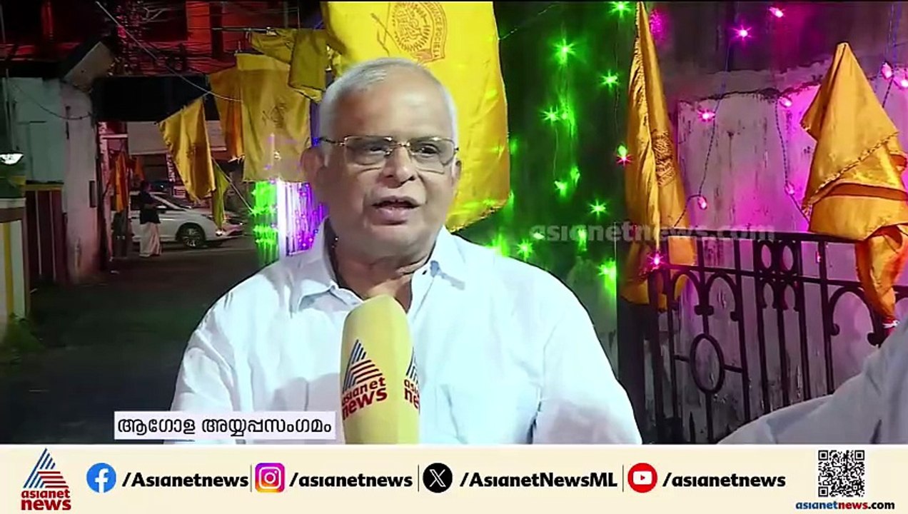 ആഗോള അയ്യപ്പ സംഗമത്തിൽ NSSനെതിരെ രൂക്ഷ വിമർശനവുമായി BJP; ഇലക്ഷൻ സ്റ്റണ്ടെന്ന് യോഗക്ഷേമസഭ