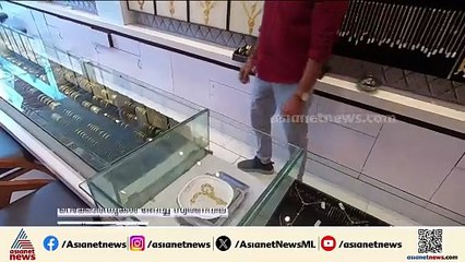 തൊട്ടാൽ പൊള്ളും; കുതിച്ചുയർന്ന് റെക്കോർഡുകൾ ഭേദിച്ച് സ്വർണവില, പവന് 76,960 രൂപ