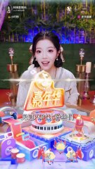 Cute Pets Online Help Me | Drama with Subs 🐾 - thumbnail