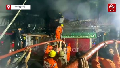 ओल्ड लंदन हाउस अग्निकांड: कई परिवारों को गहरे जख्म दे गया हादसा, भविष्य के सपने हुए चकनाचूर