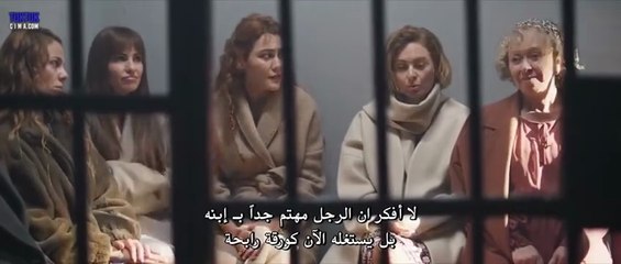 فيلم Kadinlara Mahsus 2023 مترجم كامل HD