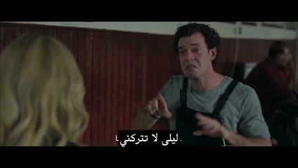 فيلم ذكراك تكفي Hatiran Yeter مترجم