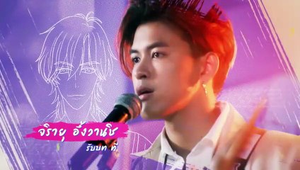 BL - Love Stage Ep 6 (2025) Eng Sub