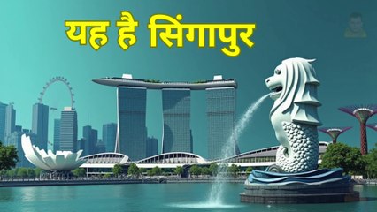 Singapore | Singapore city tour | Places to visit | आइए घूमे पुरा सिंगापुर
