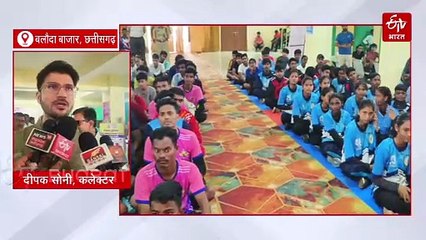 सांसद खेल महोत्सव 2025: मेजर ध्यानचंद जयंती और राष्ट्रीय खेल दिवस पर बलौदा बाजार में भव्य आयोजन