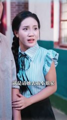 Miss Green Tea, You've Messed with the Wrong Person#dramachina - English Sub