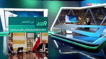 كمائن غزة.. فقدان جنود اسرائيليين أثناء معارك الزيتون