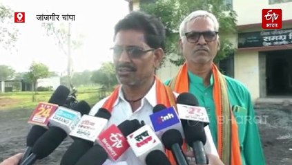 किसानों के नाम समिति प्रबंधक ने निकाला लोन, धान खरीदी में भी गबन का आरोप, कलेक्टर ने बिठाई जांच
