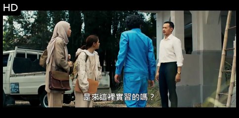 Lembayung HD Indonesian Horror Movie Extended Version