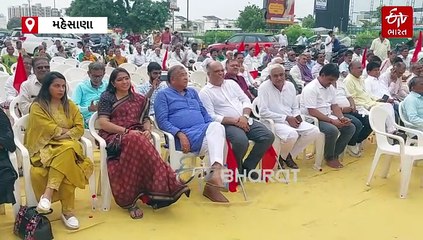 મહેસાણામાં પ્રેમલગ્નોના કાયદામાં સુધારા માટે સર્વ સમાજની જન ક્રાંતિ મહારેલી