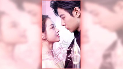 Bittersweet Promise (2025) - FULL HD [Eng Sub]