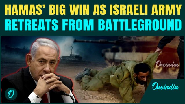 Gaza All Out War: Al-Qassam’s DEADLIEST Ambush Yet? 1 Israeli Soldier Killed, 11 Injured | VIDEO