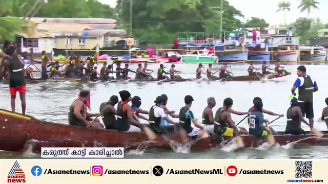 രണ്ടാം ഹീറ്റ്സ് മത്സരത്തിൽ പൊരിഞ്ഞ പോരാട്ടം; ഒന്നാമനായി ഫിനിഷ് ചെയ്ത് നടുവിലപറമ്പൻ