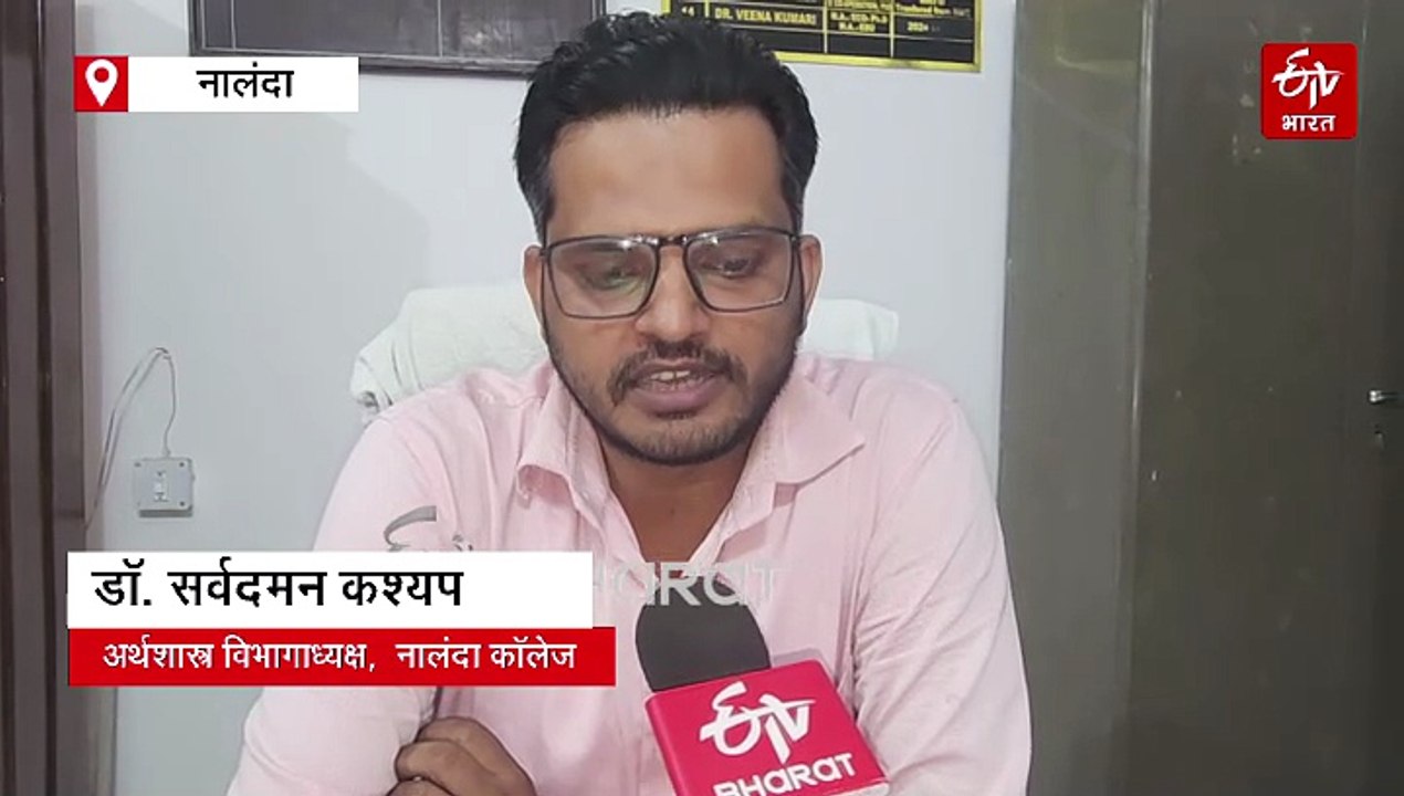 खेलों से अंतरराष्ट्रीय पहचान बना रहा राजगीर, अर्थव्यवस्था के बैकबोन को भी कर रहा मजबूत