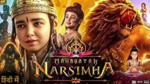 Mahavatar Narsimha (2025) Hindi Dubbed Full Movie l New South Hindi Movie