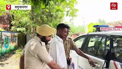 यमुनानगर में सरकारी स्कूल में धारदार हथियार लहराते घुसा अभिभावक, जमकर काटा बवाल, पुलिस ने किया गिरफ्तार