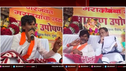 शिंदे समितीचं काय काम? म्हणत जरांगेंनी सरकारला झापलं