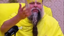 Bhaktimarg