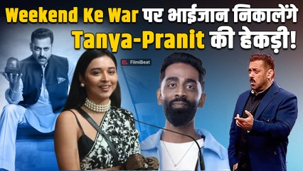 BiggBoss 19: Tanya Mittal संग इन Contestants पर बरसेंगे Salman Khan! Weekend Ke War पर होगा धमाका!