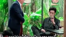 หลินเสวี่ย คุณหนูตระกูลหลิน(พากย์ไทย)ตอนจบ