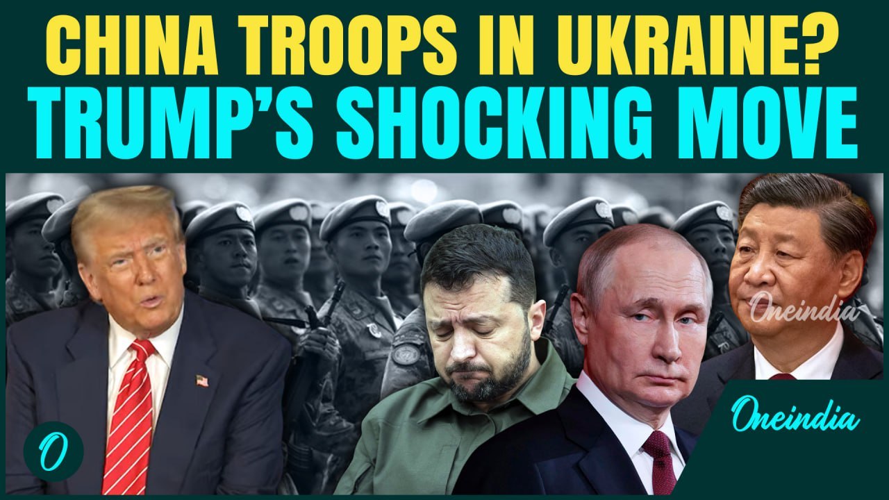 Ukraine War LATEST: Trump Backs Chinese Peacekeepers In Ukraine | Is Trump Hiding Pro-Russia Agenda?