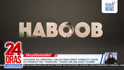 Kalsada sa Arizona, halos mag-zero visibility dahil sa dust storm na "haboob" | 24 Oras Weekend